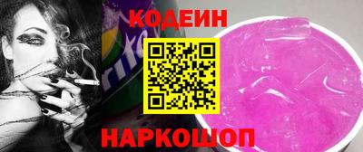 a pvp Берёзовский
