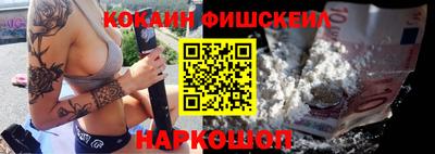 a pvp Берёзовский
