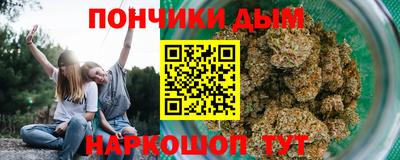 герыч Беслан