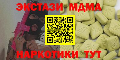 a pvp Берёзовский