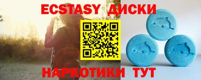герыч Беслан