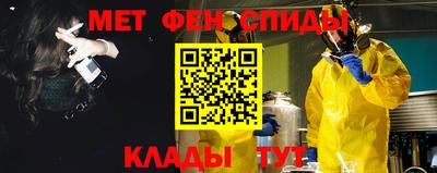 a pvp Берёзовский