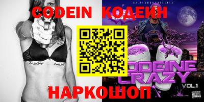 a pvp Берёзовский