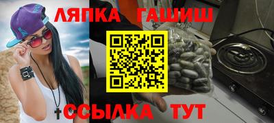 a pvp Берёзовский