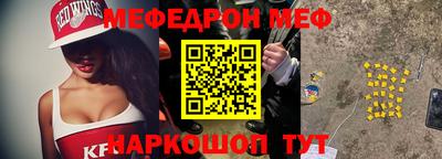 a pvp Берёзовский