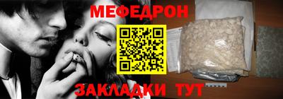 a pvp Берёзовский